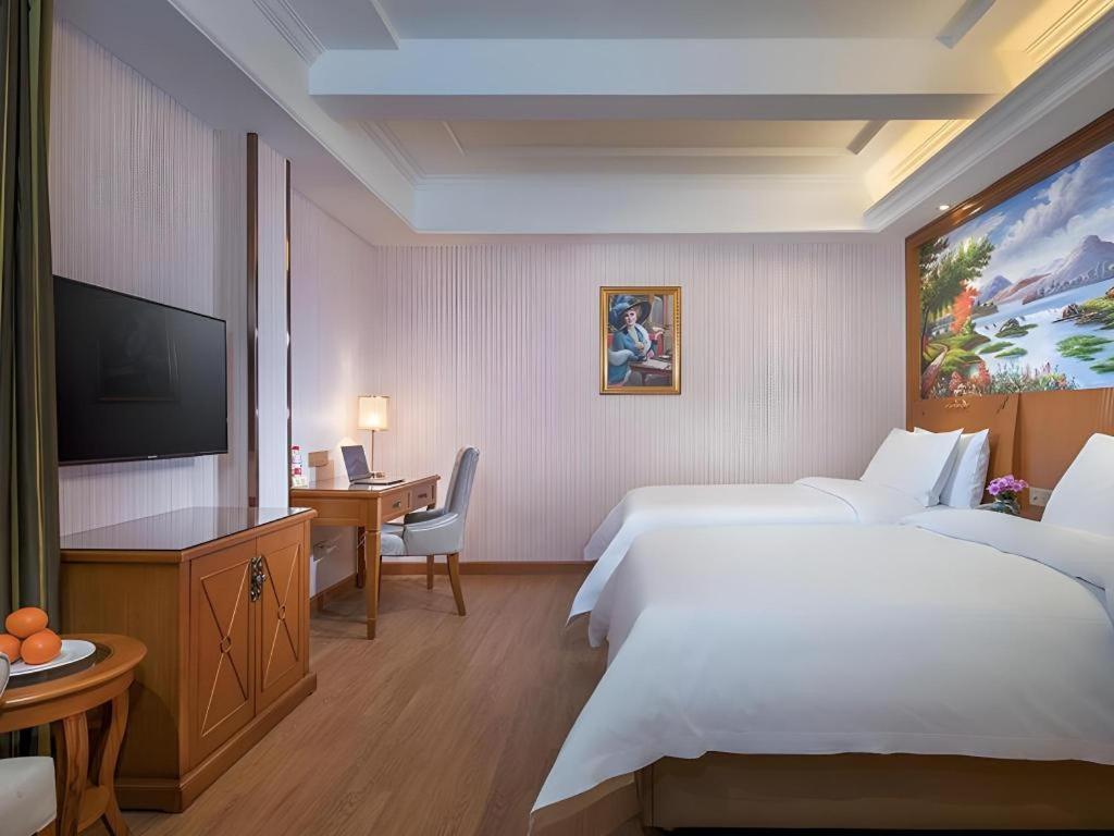 Vienna Hongqiao National Exhibition Center Fengxi Beiqing Road Hotel