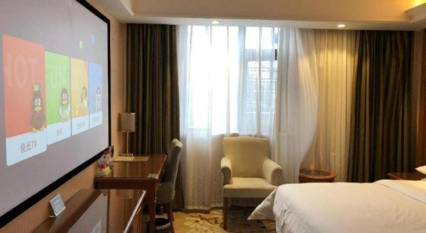 Vienna Hongqiao National Exhibition Center Fengxi Beiqing Road Shanghai